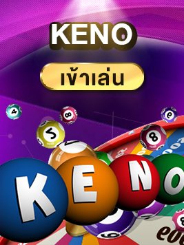 keno